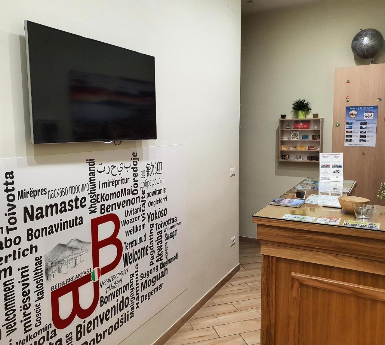 B&B Residenza Alba Napoli Exterior foto